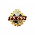 Значок ПО КПО. Стрый