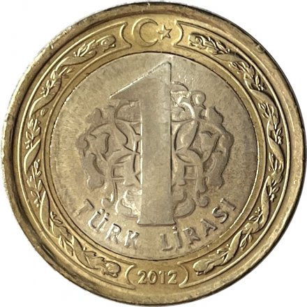 Турция 1 лира 2012 год - 150 лет Счетной палате Турции