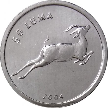 Нагорный Карабах 50 лум 2004 год - Антилопа
