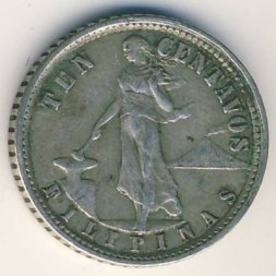 Филиппины 10 сентаво 1941 год