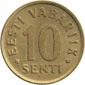 Эстония 10 сентов 1994 год 