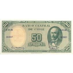 Чили 5 сентесимо 1960-1961 год на 50 песо - Президент Анибал Пинто Гармендия