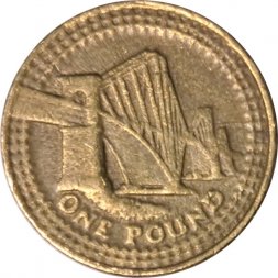Великобритания 1 фунт 2004 год - Мост Форт-Бридж (никель-латунь)
