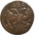 Полушка 1751 год Елизавета Петровна (1741 - 1762) - F