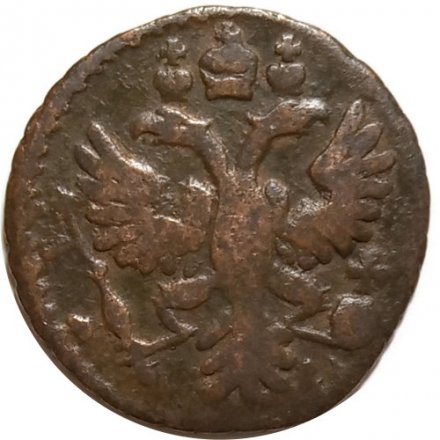 Полушка 1751 год Елизавета Петровна (1741 - 1762) - F