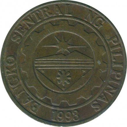 Филиппины 25 сентимо 1995 год