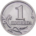 Россия 1 копейка 2000 год СПМД