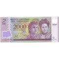 Парагвай 2000 гуарани 2011 год - Сестры Адела и Эльза Сператти UNC