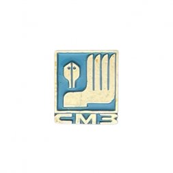 Значок СМЗ. Севастопольский морской завод