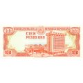 Доминикана 100 песо 1990 год - UNC