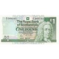 Шотландия 1 фунт 1987 год - Эдинбургский замок UNC