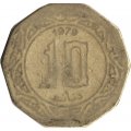 Алжир 10 динаров 1979 год - F