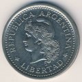 Аргентина 1 песо 1958 год
