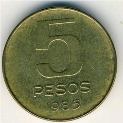 Аргентина 5 песо 1985 год
