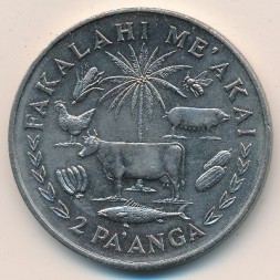 Монета Тонга 2 паанги 1975 год