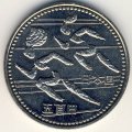 Япония 500 йен 1994 (Yr. 6) год - 12-е Азиатские игры. Бег