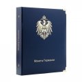 Альбом для регулярных монет Германии