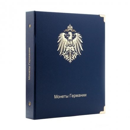 Альбом для регулярных монет Германии