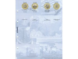 Разделительный лист для юбилейных 10-ти рублевых монет России 2019 - 2021г.