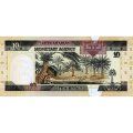 Саудовская Аравия 10 риалов 1983 год - Король Абд аль-Азиз Ибн Сауд UNC