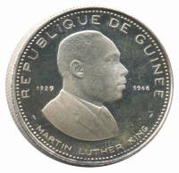 Монета Гвинея 100 франков 1969 год - Мартин Лютер Кинг