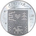 Литва 1,5 евро 2021 год - Эгле, королева ужей