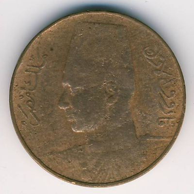 Египет 1 милльем 1947 год