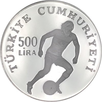 Турция 500 лир 1982 год - Чемпионат мира по футболу 1982 (игрок)