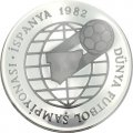 Турция 500 лир 1982 год - Чемпионат мира по футболу 1982 (игрок)