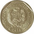 Перу 1 соль 2018 год - Белокрылый Гуан (Penelope albipennis)