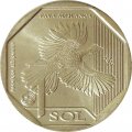 Перу 1 соль 2018 год - Белокрылый Гуан (Penelope albipennis)