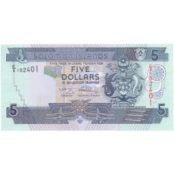 Соломоновы острова 5 долларов 2008 год - Рыбацкий баркас UNC