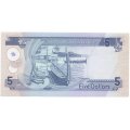 Соломоновы острова 5 долларов 2008 год - Рыбацкий баркас UNC