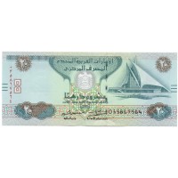 ОАЭ 20 дирхамов 2016 год - UNC