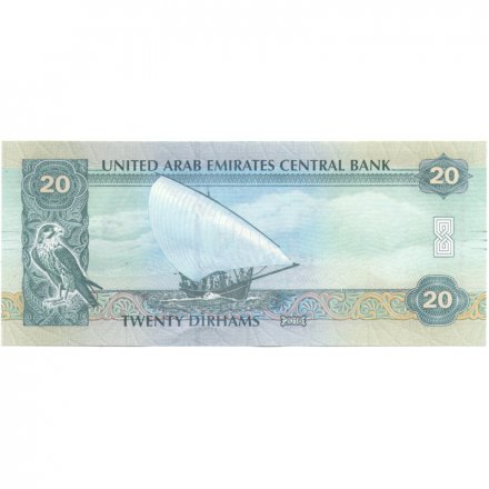 ОАЭ 20 дирхамов 2016 год - UNC