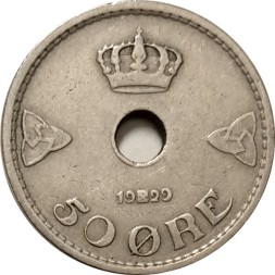 Норвегия 50 эре 1929 год - Король Хокон VII (редкий год)