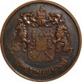 Настольная медаль Юсуповский дворец
