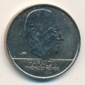Норвегия 20 крон 1999 год - Винланд. Открытие викингами Северной Америки