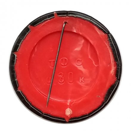 Значок &quot;Зонд-5&quot; Лунная программа СССР