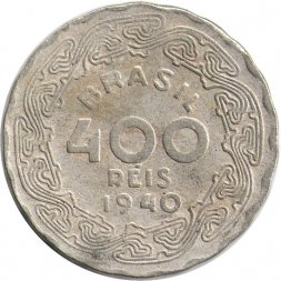 Бразилия 400 рейс 1940 год - Жетулио Дорнелис Варгас