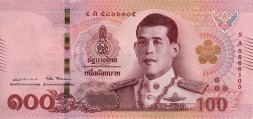 Таиланд 100 бат 2018 год - Король Рама X. Короли Рама V и Рама VI