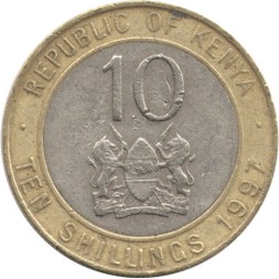Кения 10 шиллингов 1997 год - Даниэль Мои