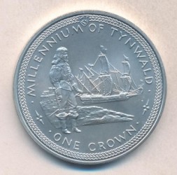 Остров Мэн 1 крона 1979 год - 1000 лет Тинвальду. Ост-индский корабль (серебро)