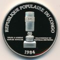 Конго 100 франков 1984 год