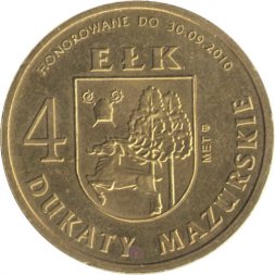 Польша Элк 4 дуката мазурских 2010 год