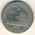 Либерия 5 центов 1975 год