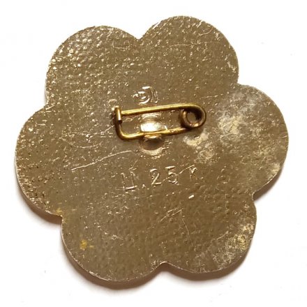 Значок Кавголовские игры. 1977. Лыжи