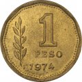 Аргентина 1 песо 1974 год