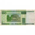Беларусь 100 рублей 2000 год - Здание театра. Сцена из балета (без защитной полосы) - F