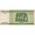 Беларусь 100 рублей 2000 год - Здание театра. Сцена из балета (без защитной полосы) - F